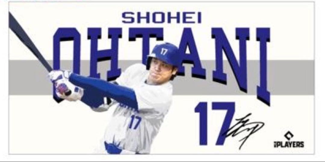 MLB PLAYERS バスタオルvol1,2 GiGO大谷翔平 Tシャツ