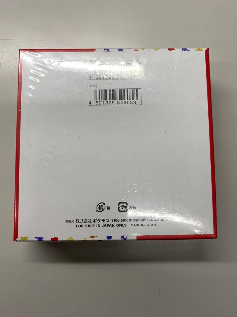ポケモンカード151 新品未開封シュリンク付き