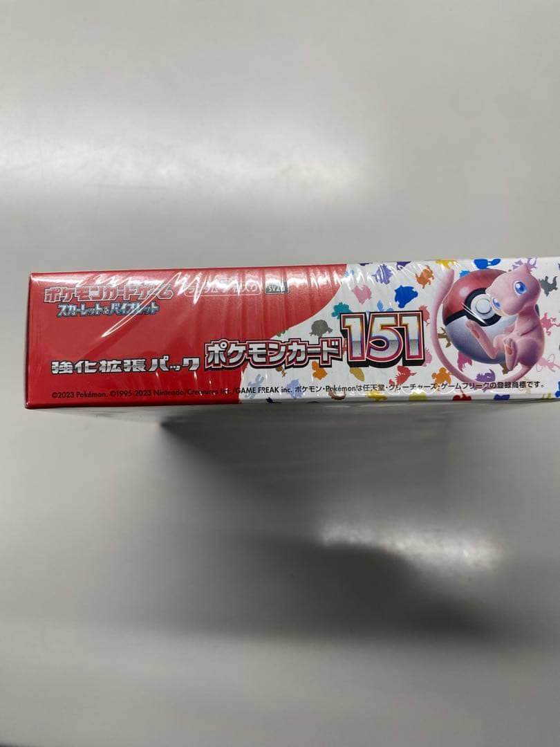 ポケモンカード151 新品未開封シュリンク付き