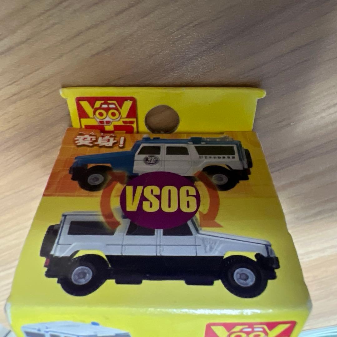未使用 廃盤 バンダイ ブーブ VS06 変身ミニカー BANDAI VooV