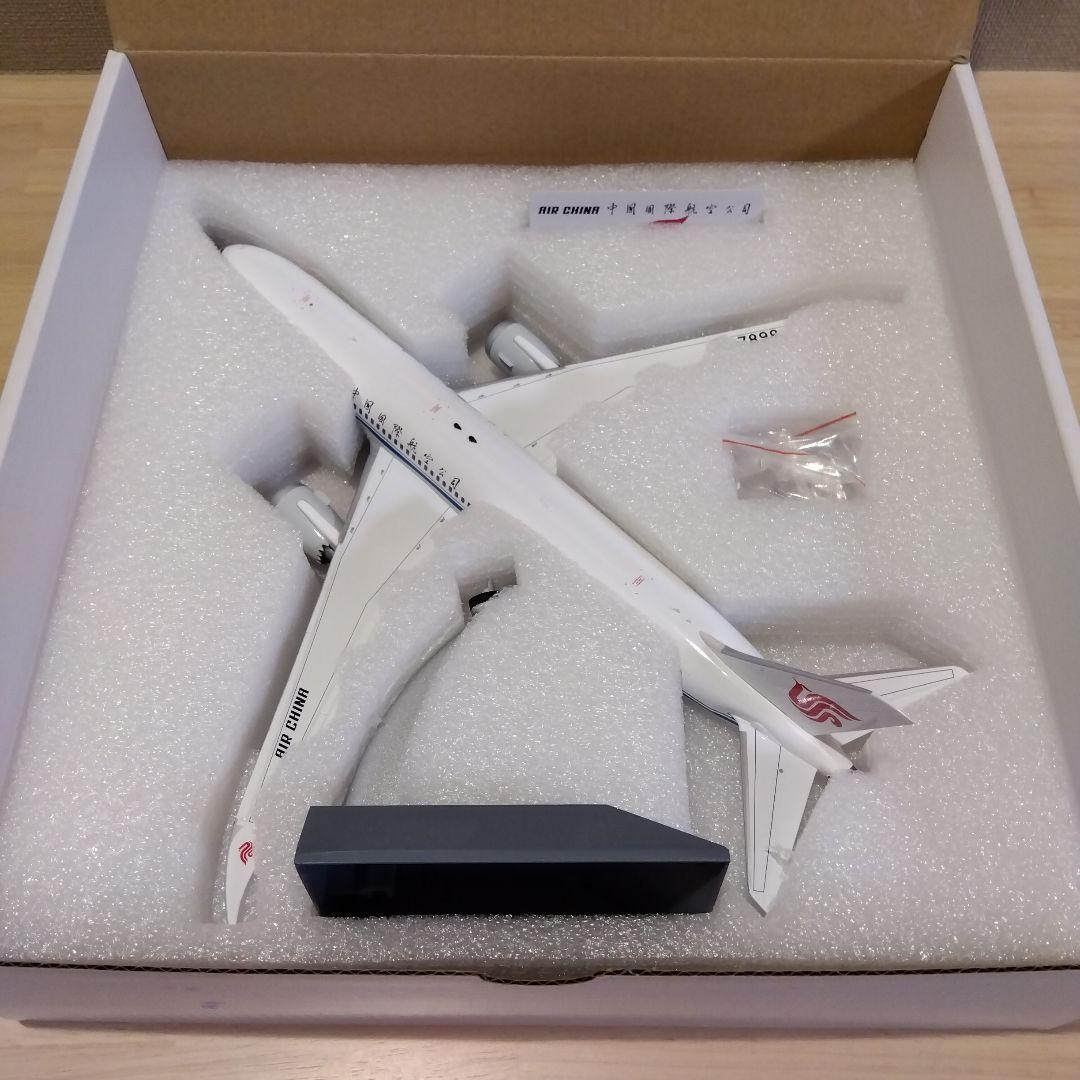 【現状品】Aviation 1/200 中国国際航空 B787-9 B-7898