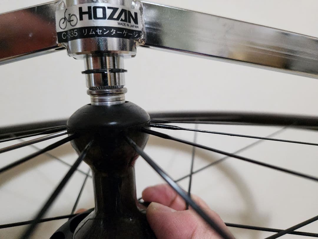 パーツ campagnolo hyperon ultra clincher 11s