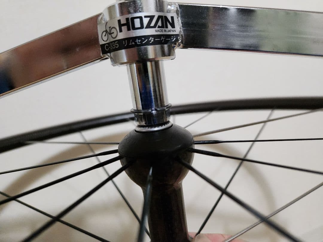 パーツ campagnolo hyperon ultra clincher 11s
