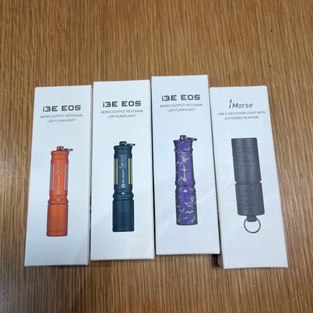 オーライト　まとめ売り