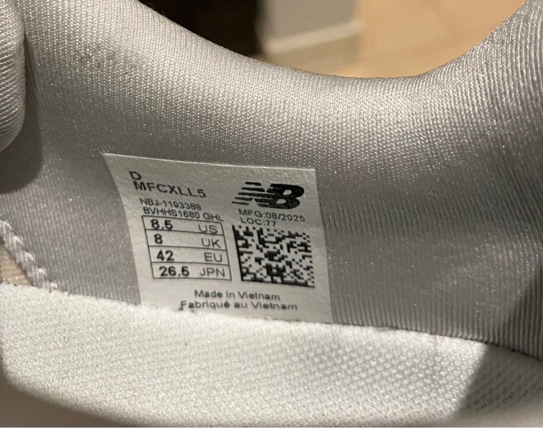 【美品】26.5㎝　Rebel v5 レベルv5 グレー　ニューバランス