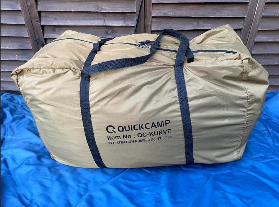 QUICKCAMP 大型 2ルームトンネルテント クーヴァ KURVE