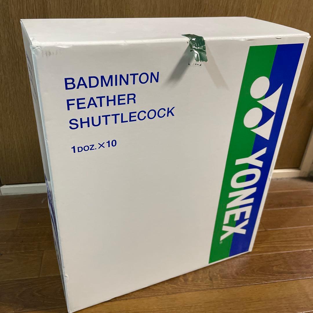 中古 バドミントン シャトル エアロセンサ700 120球 筒 箱 未選別