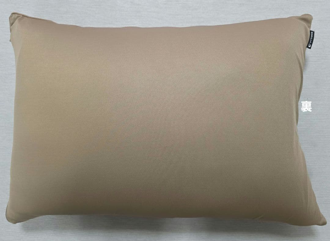 ゴリラのひとねむり　枕　 未使用( カバーのみ洗濯済み)