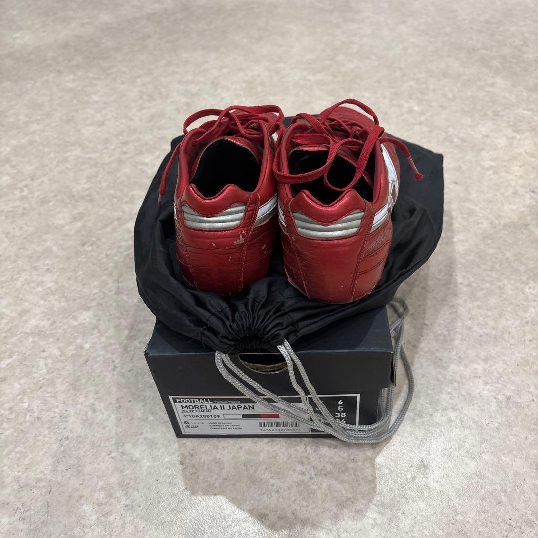 Mizuno Morelia 2 赤色 限定色 袋と箱付き