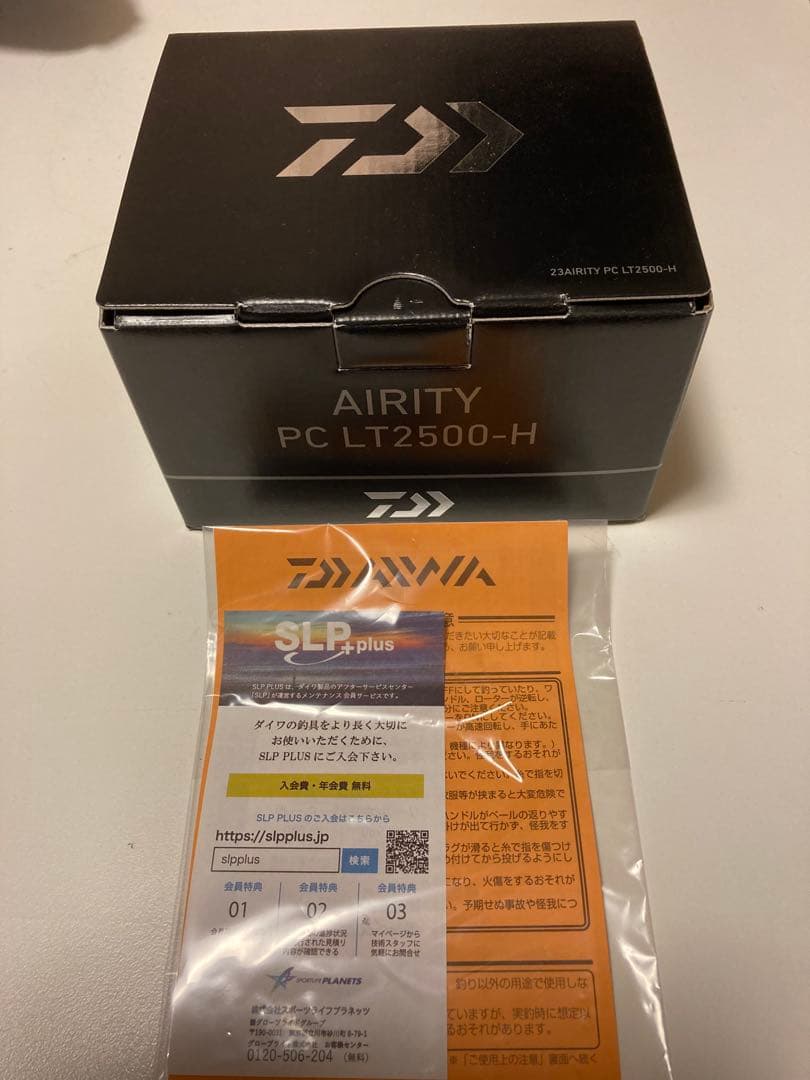 【美品】 ダイワ　23エアリティPC LT2500-H