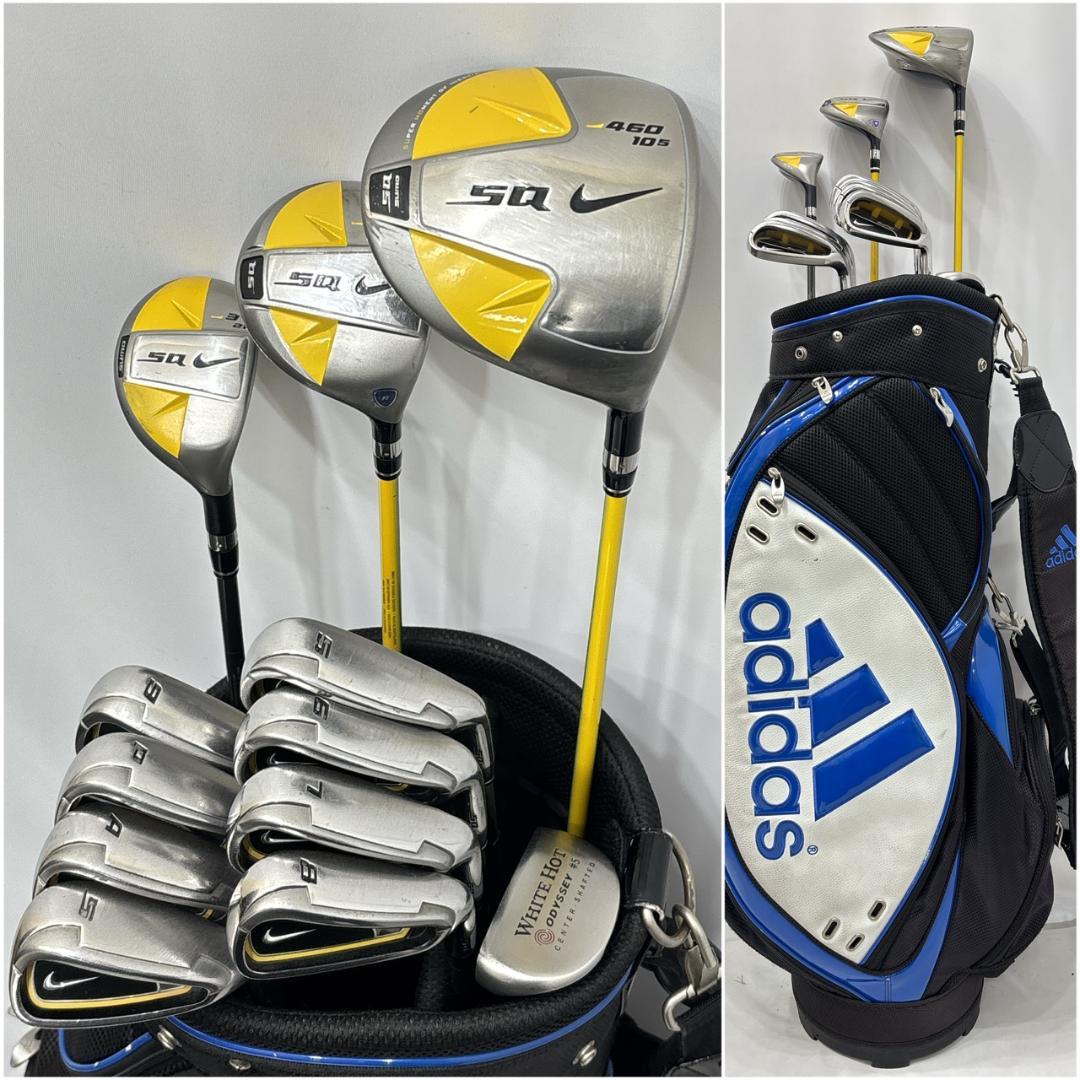 メンズ右利き初心者用　ナイキ　NIKE　SQ　ゴルフクラブセット　W-2783