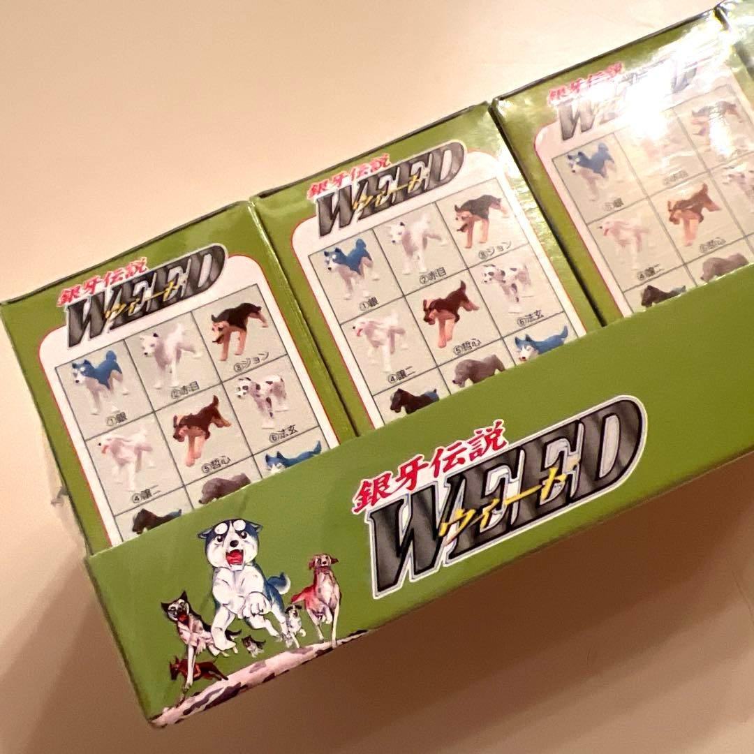 銀河伝説WEED ウィード フィギュア コレクション 第2弾 10箱