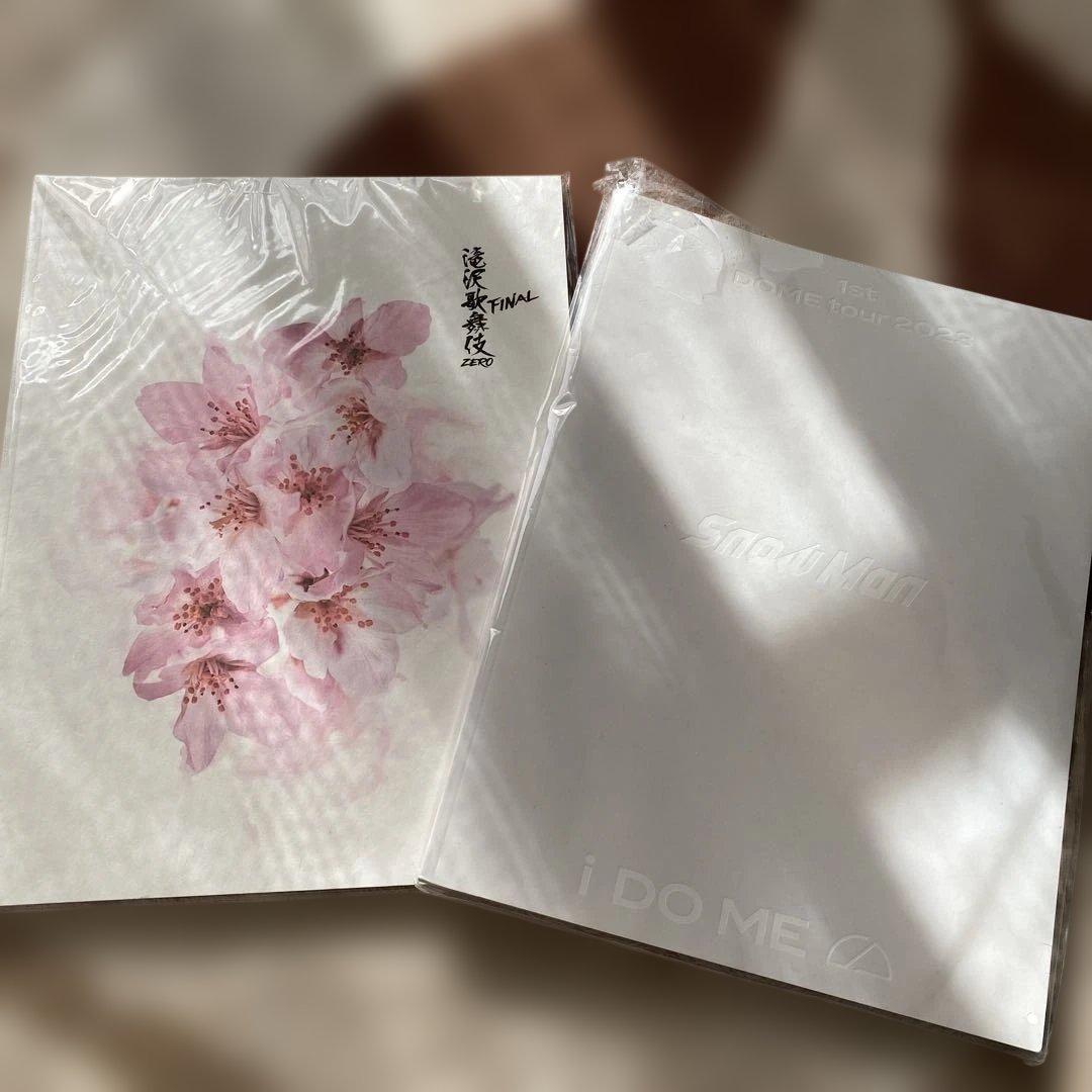 Man 目黒蓮 まとめ売り 滝沢歌舞伎 グッズ 写真 アクスタ 154点