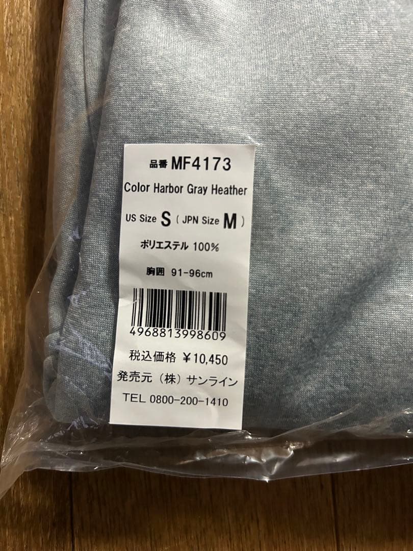 AFTCO Shadow Sweatshirt ヘザーグレー