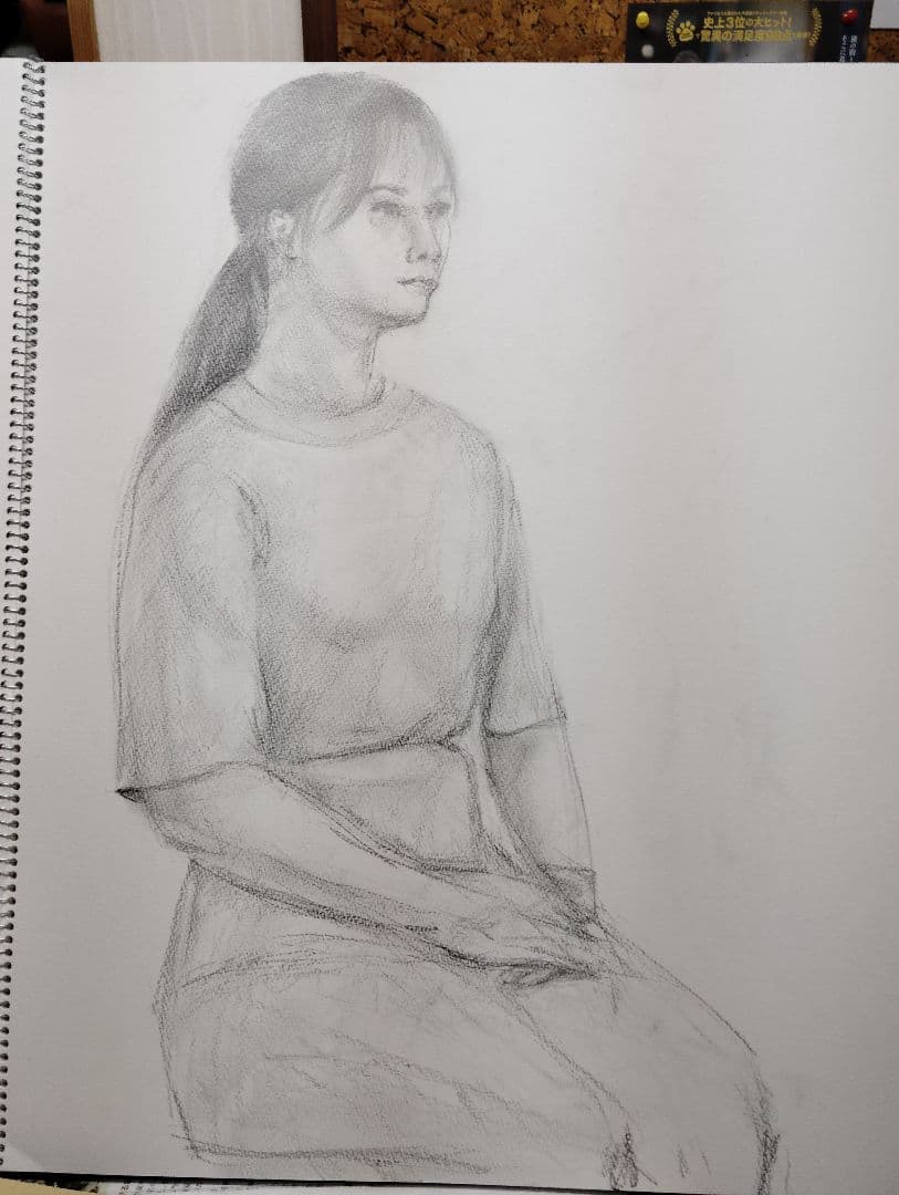 『女性』人物の鉛筆画 A2相当