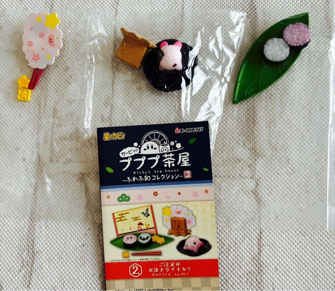 星のカービィ　プププ茶屋　ふわふ和コレクション　6種　未開封