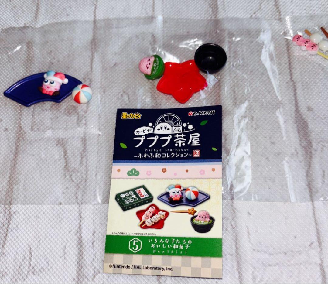 星のカービィ　プププ茶屋　ふわふ和コレクション　6種　未開封