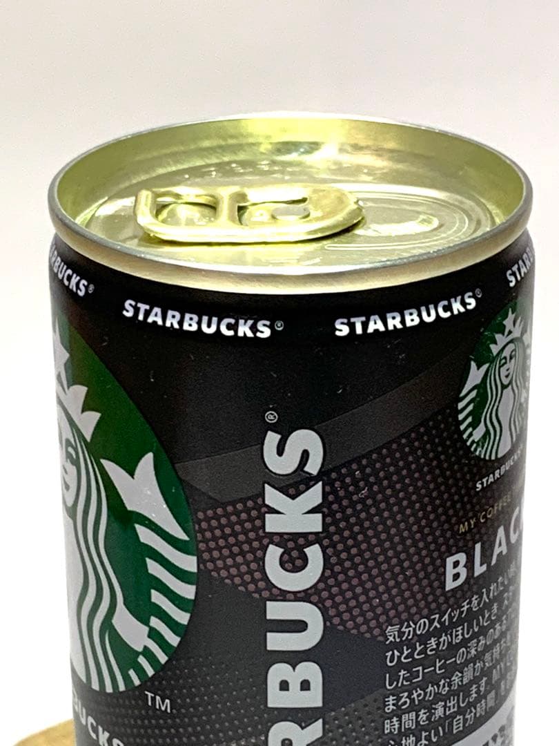 液体入で超リアル　防犯グッズ　コーヒー型スタッシュケース　リピーター多数