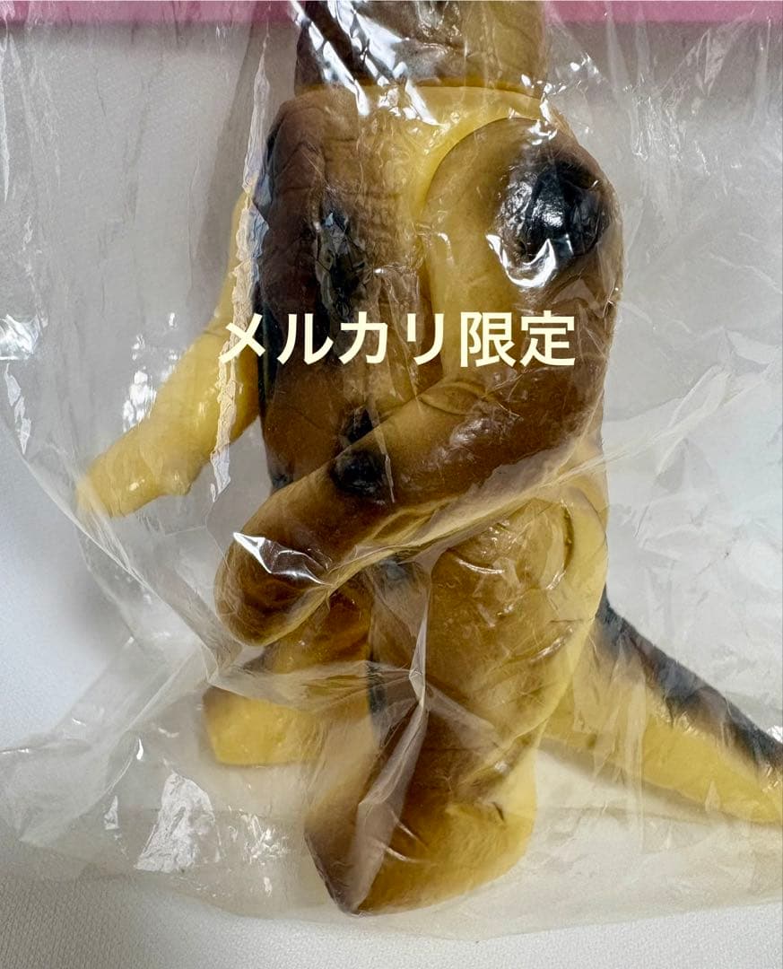 【新品未開封】ポピー　キングザウルス　エレキング　2003 復刻版