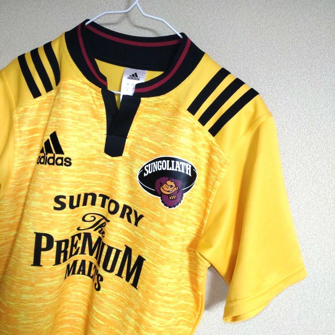 【訳あり極美品】東京サントリーサンゴリアスユニフォーム　L