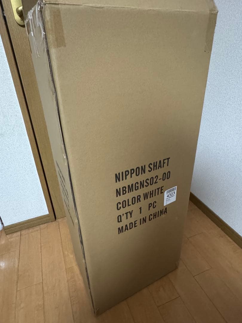 N.S.PRO2025 日本シャフト 限定キャディーバッグ
