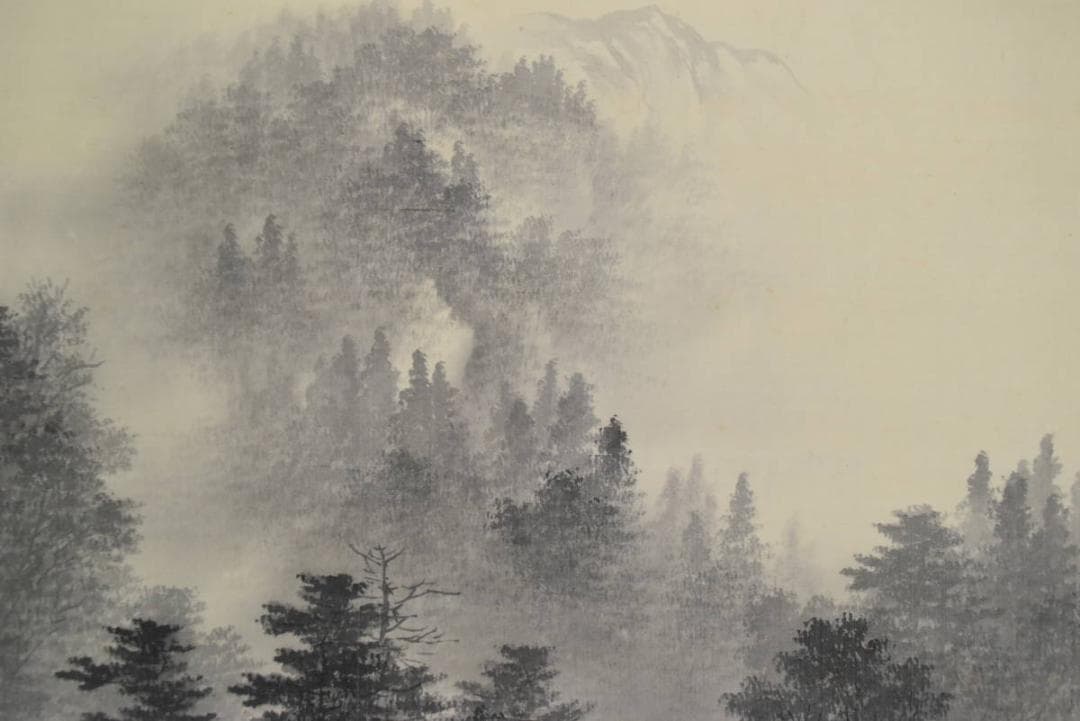 【真作】春篁/山水人物図/掛軸☆宝船☆AA-983
