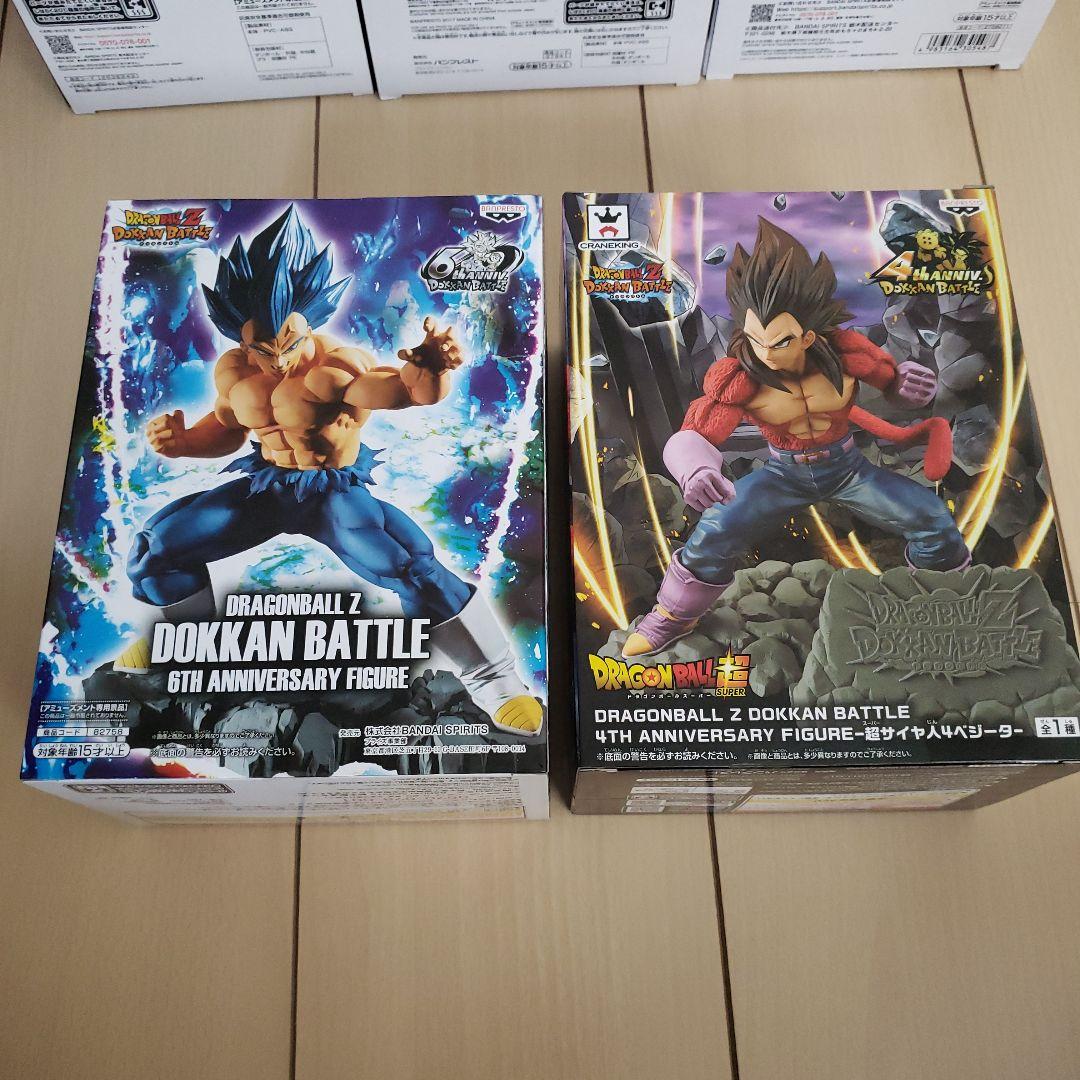 ドッカンバドル　ドラゴンボールフィギュア　grandista　MAXIMATIC