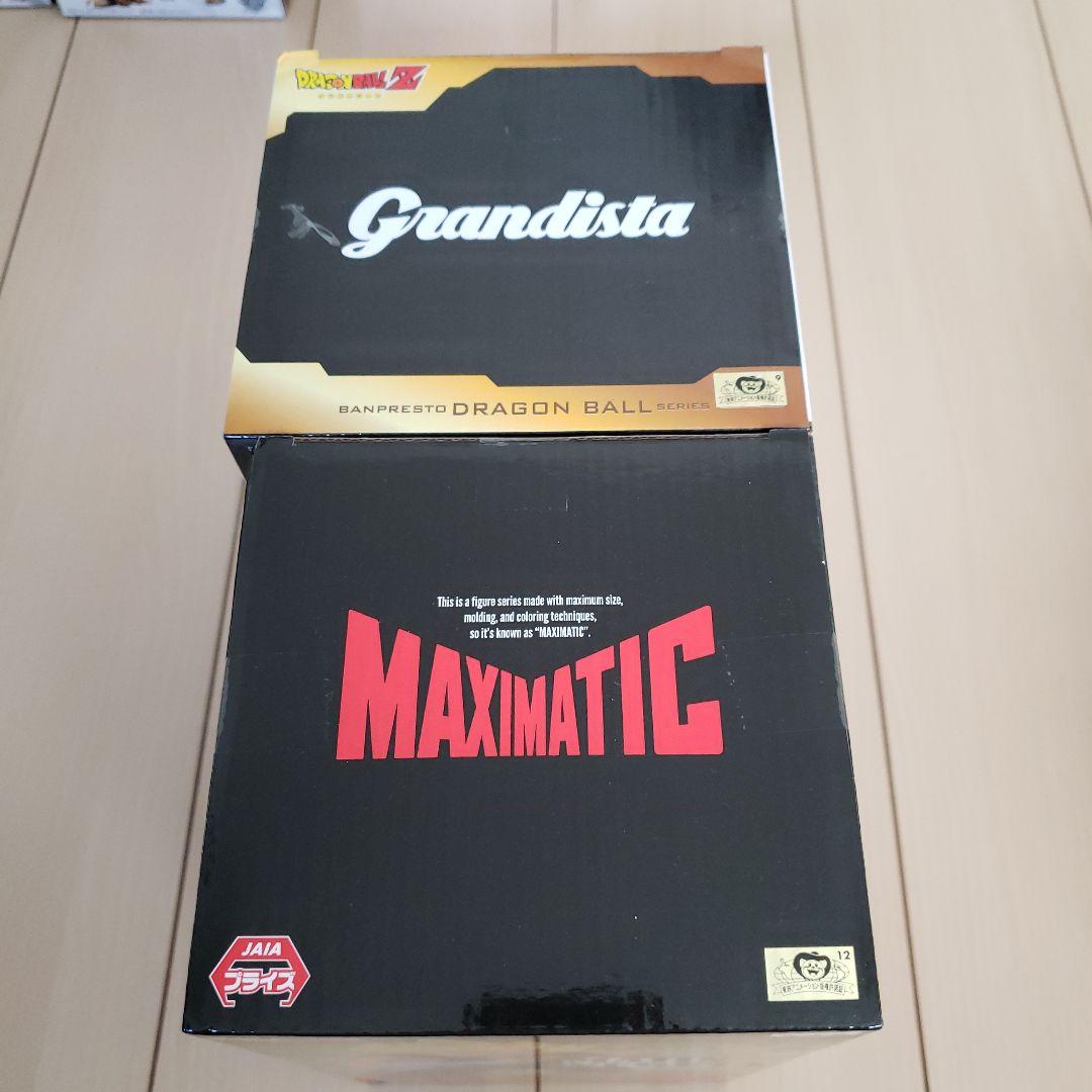 ドッカンバドル　ドラゴンボールフィギュア　grandista　MAXIMATIC