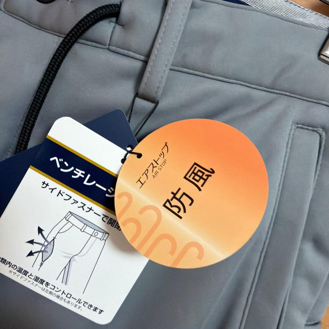 Callaway ゴルフパンツ 防風パンツ
