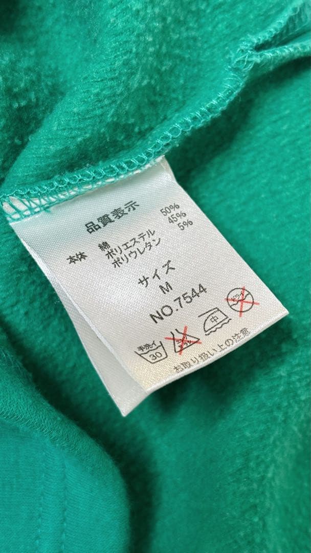 DELSOL デルソル　セットアップ　ハイネックトップス　スカート　M