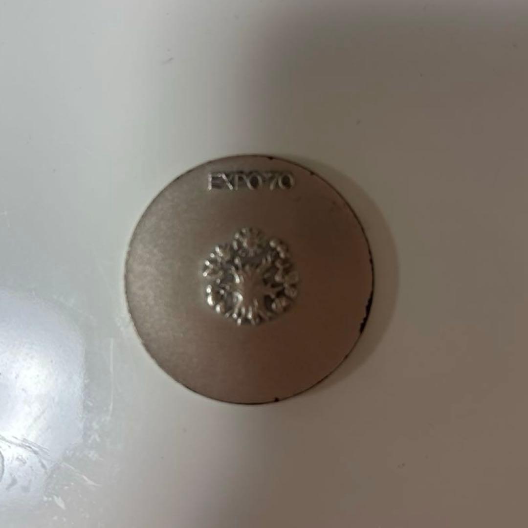 EXPO70 記念硬貨　銀