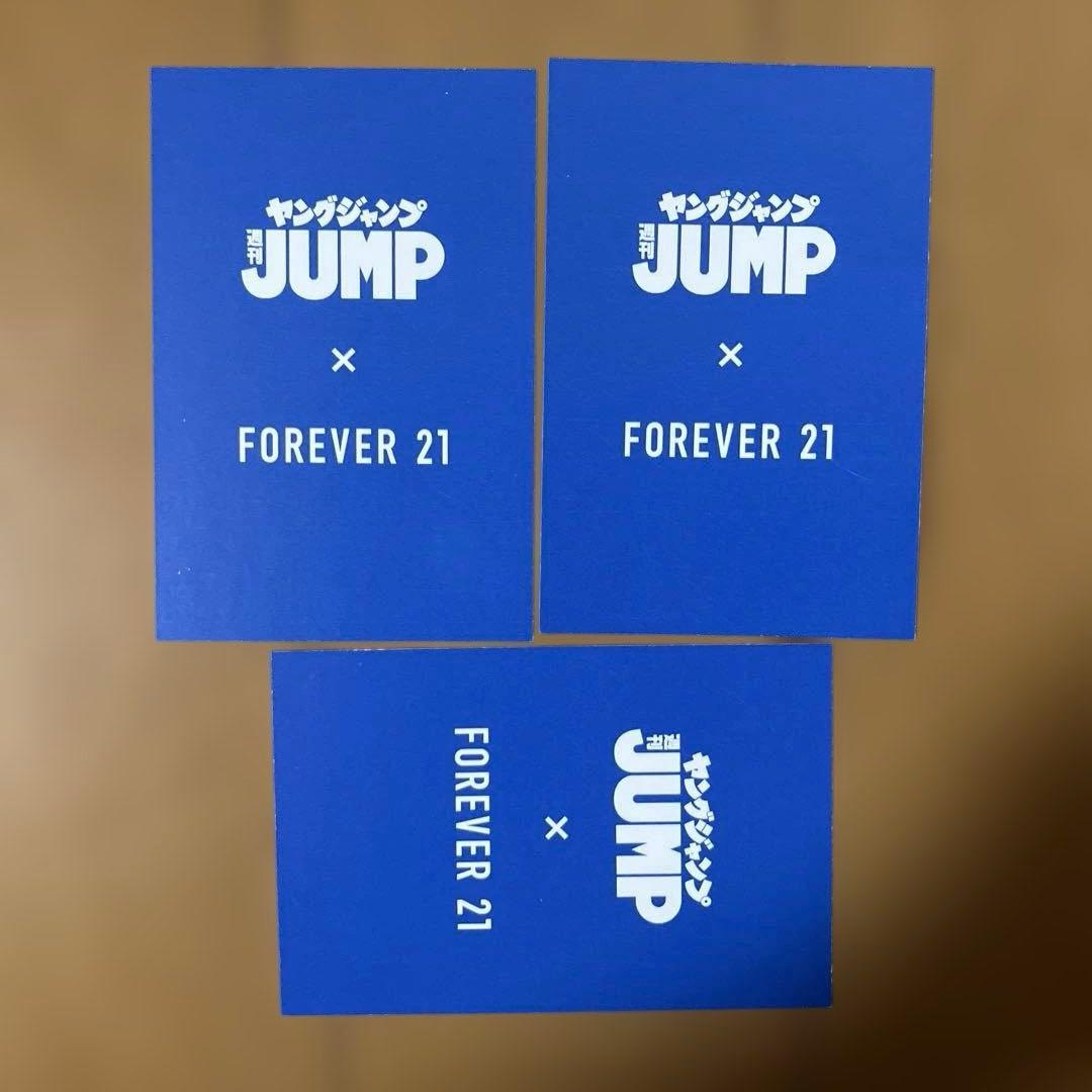 ゴールデンカムイ　Forever21 コラボ特典カード　3枚　オマケ付き