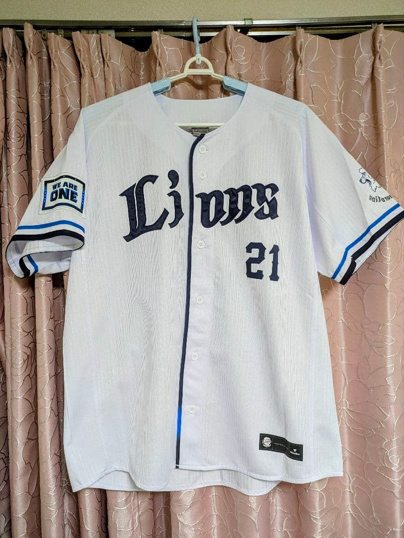 西武ライオンズ 武内夏暉 ホームユニフォーム Lサイズ ファナティクス