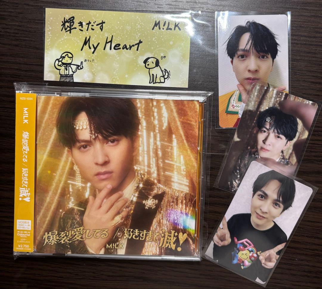 吉田仁人 ソロ盤 CD トレカ コンプリートセット
