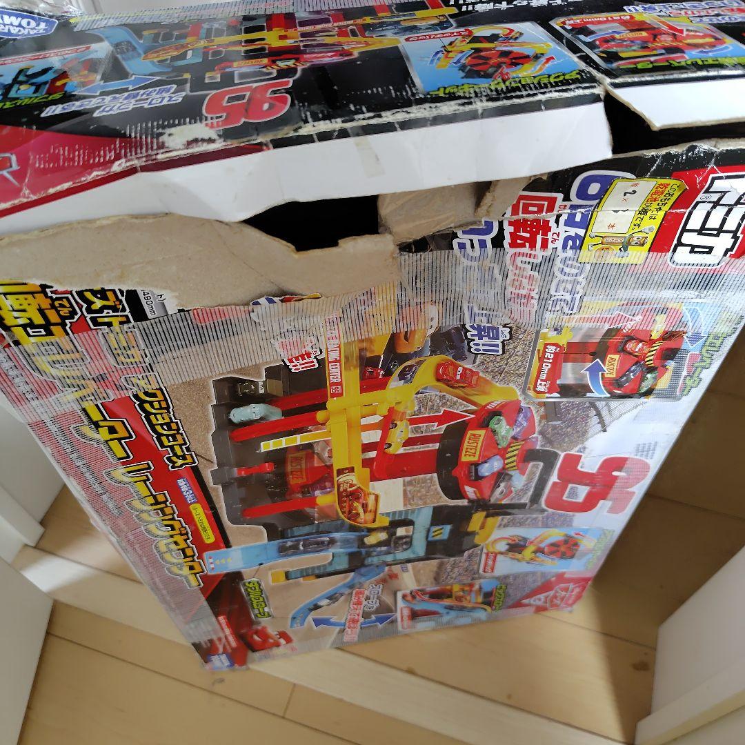 回転エレベーター　レーシングセンター