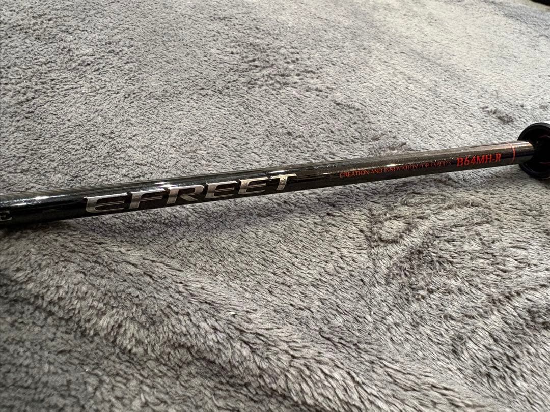3/19まで出品　美品　がまかつ　ラグゼEFREET B64M-R DRT