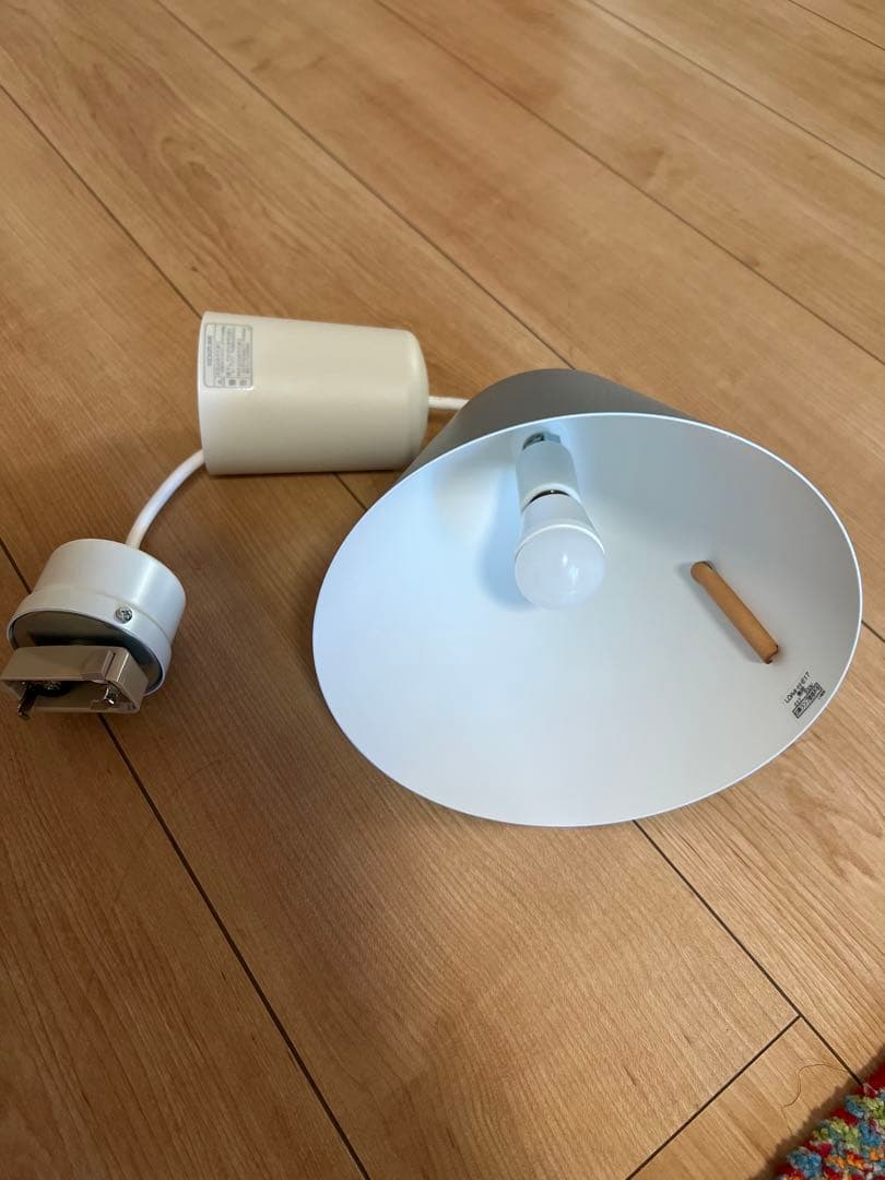 AP51310 LEDペンダントライト