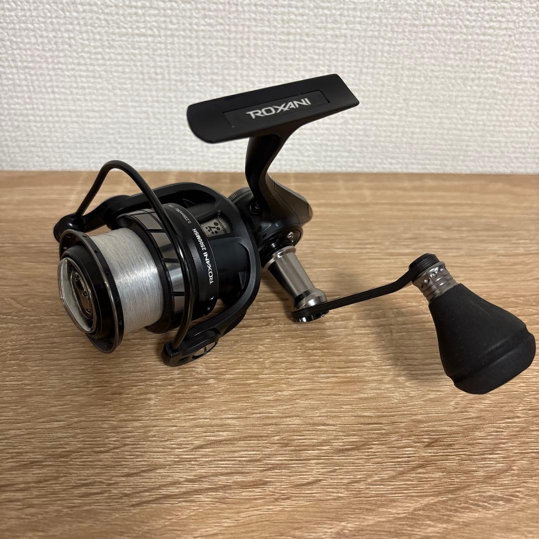 アブガルシア　ロキサーニ　2500MSH