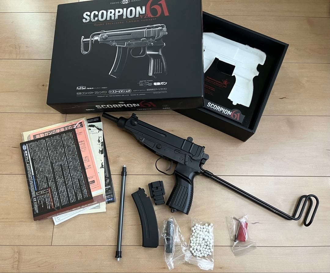 東京マルイ SCORPION vz.61 ジャンク品/モデルガン電動エアガン