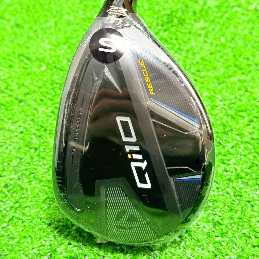 【新品】TaylorMade Qi10×STEALTH フレックスS 調整可
