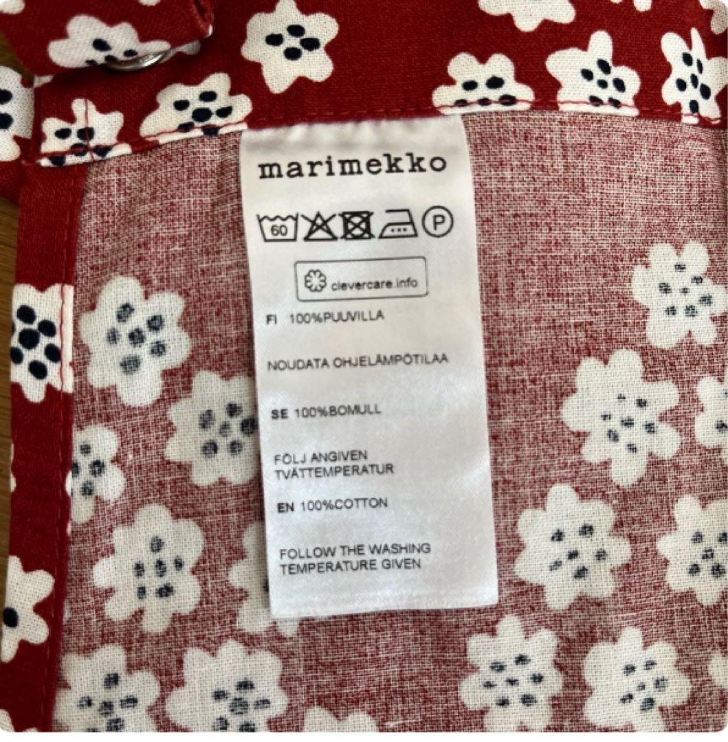 マリメッコエプロン
