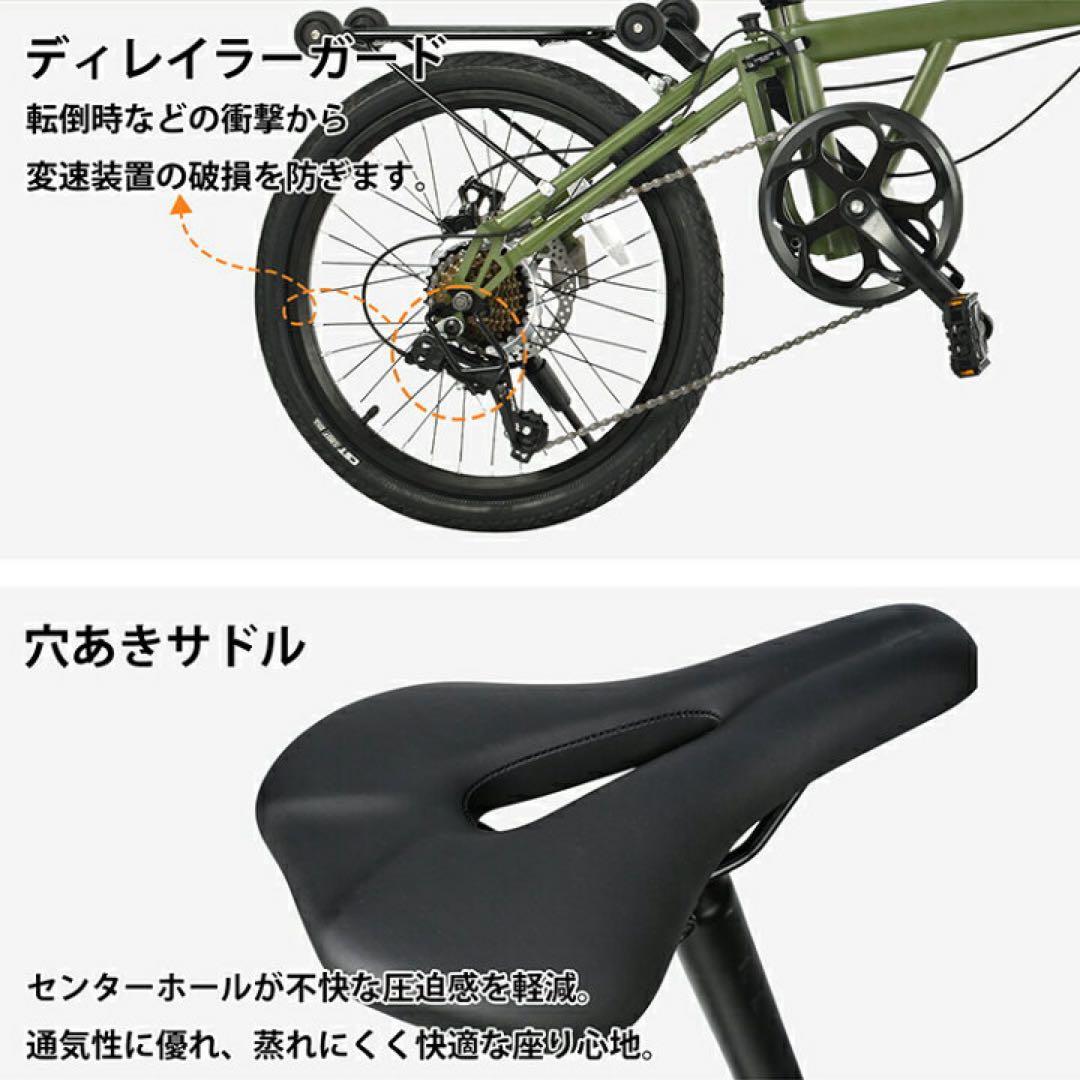 シマノ7段ギア 16インチ折りたたみ自転車