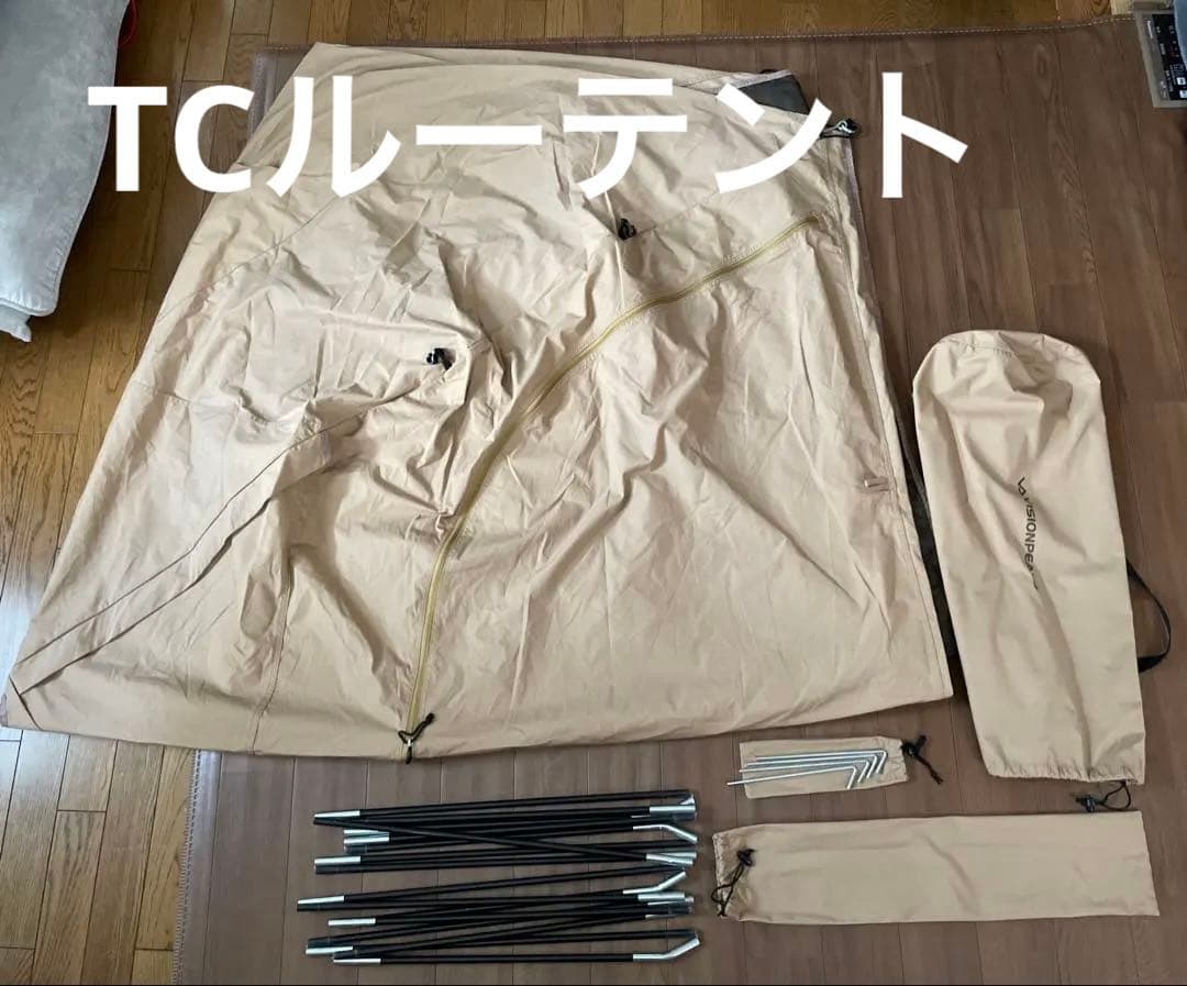 スカイパイロットtc、tcルーテント