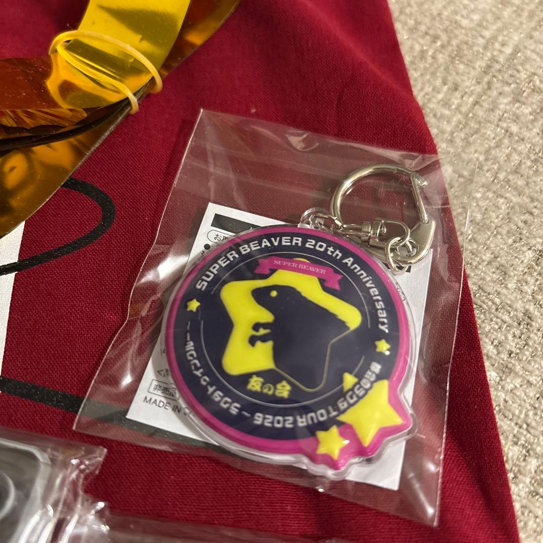 SUPER BEAVER　グッズ　ガチャ