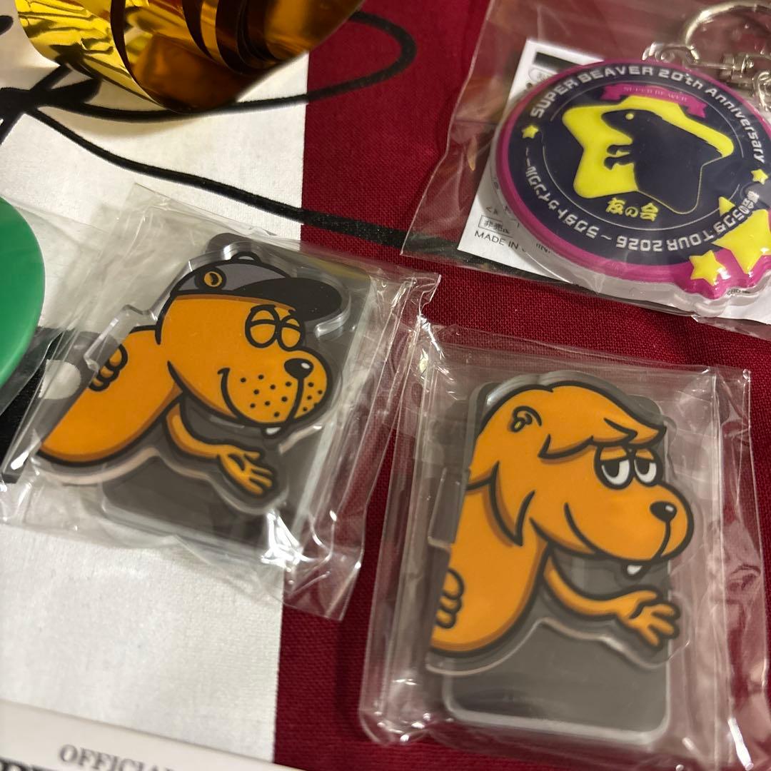 SUPER BEAVER　グッズ　ガチャ