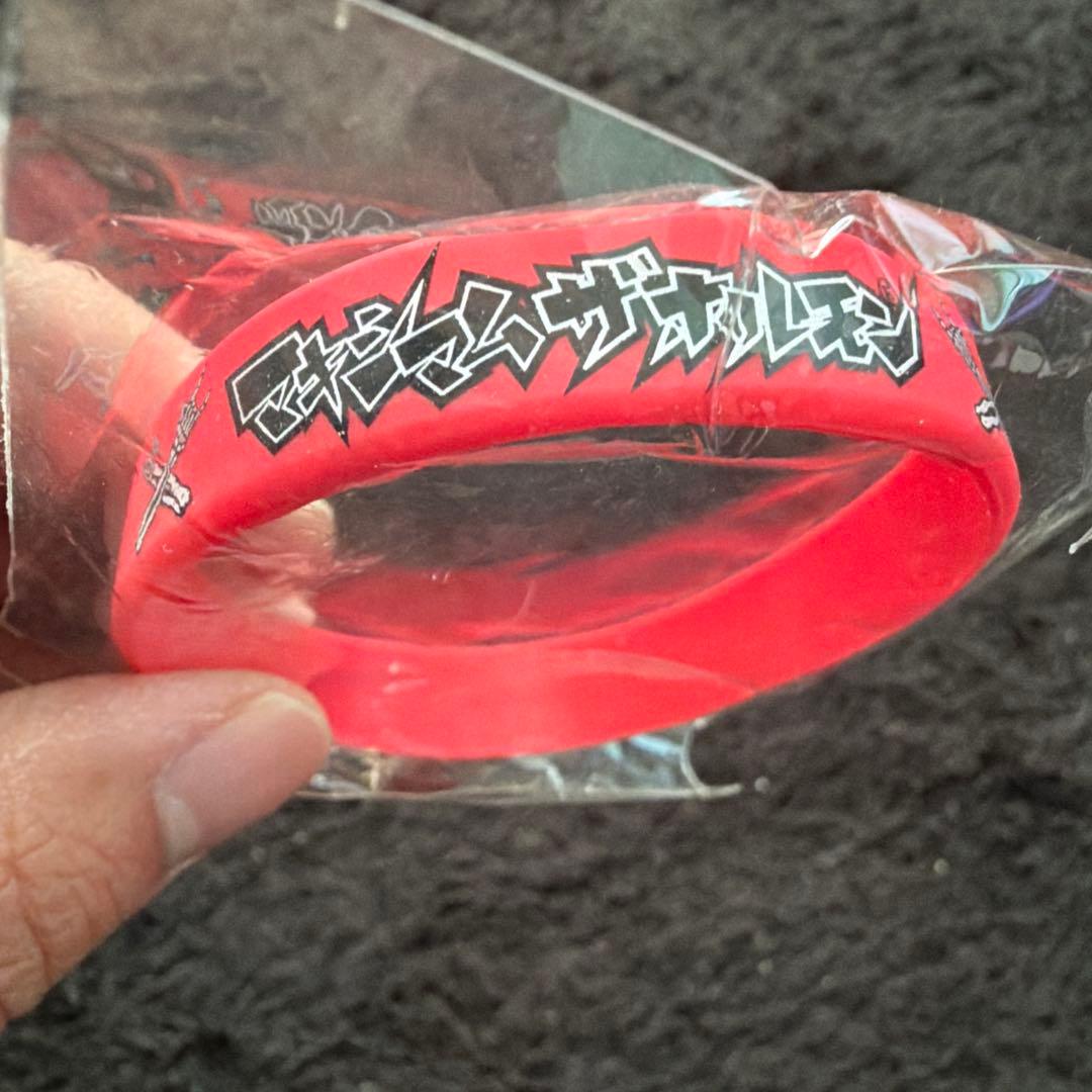 マキシマム ザ ホルモン　ラバーバンド　３個セット　未開封品