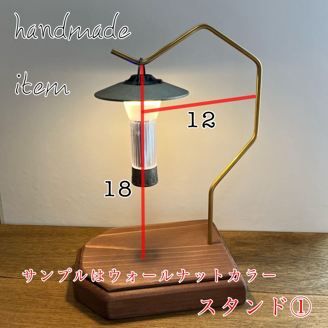 １０本　真鍮　5φ ランタンスタンド用　汎用品