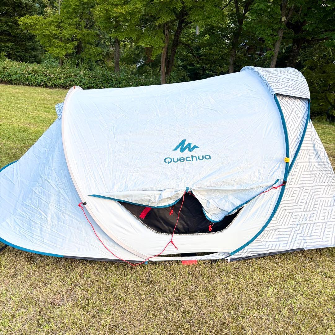 QUECHUA ケシュア ポップアップテント 2SECONDS 2XL 2人用