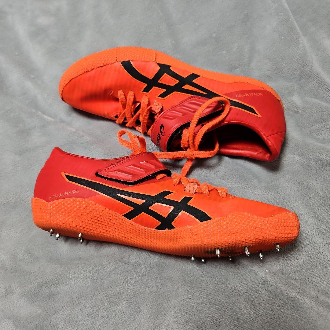 asics HIGH JUMP PRO 陸上スパイ 右足踏切用 27.5cm