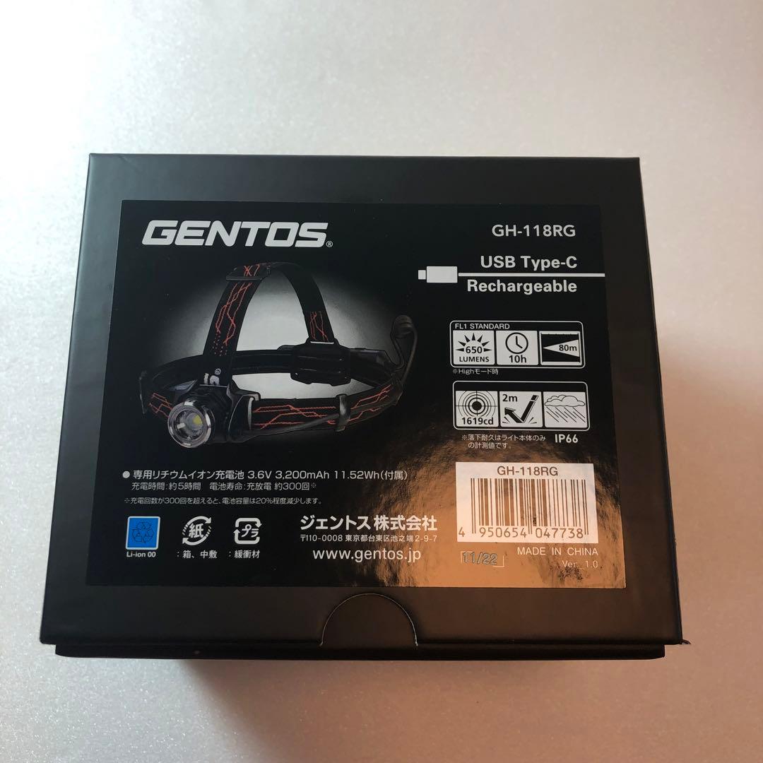 GENTOS ヘッドライト　GH-118RG